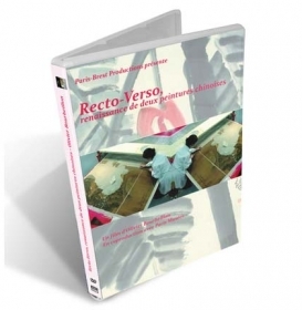 RECTO-VERSO